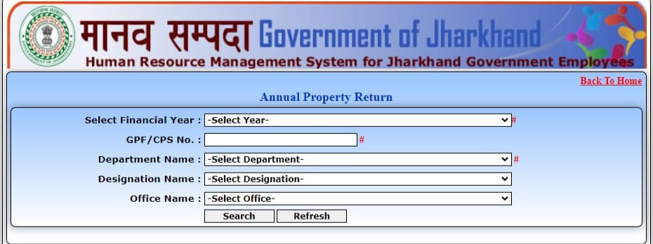 Government servants have to submit property details online in HRMS.