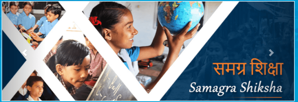 Samagra Shiksha Abhiyan 2024(SSA)