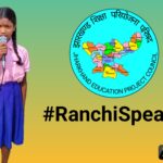 RanchiSpeaks